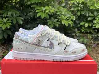 Authentic Nike Dunk Low “Neutral”